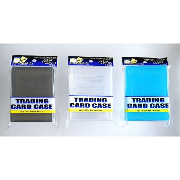 トレーディングカードケース 45枚収納可 9.9×7.7×厚み1.8cm 2個入 ［色