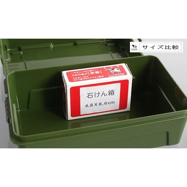 ビッグコンテナ MGX カーキ 22×13×高さ8.6cm (100円ショップ 100円均一