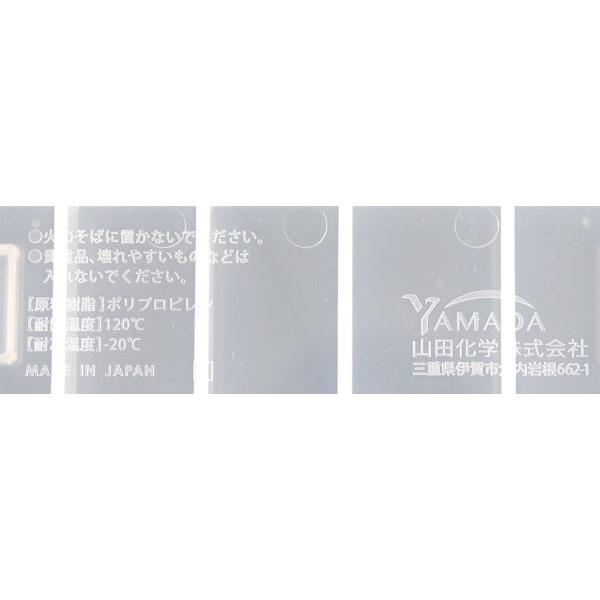 ネイルチップケース SIKIRI 11.5×17×厚さ1.8cm (100円ショップ 100円