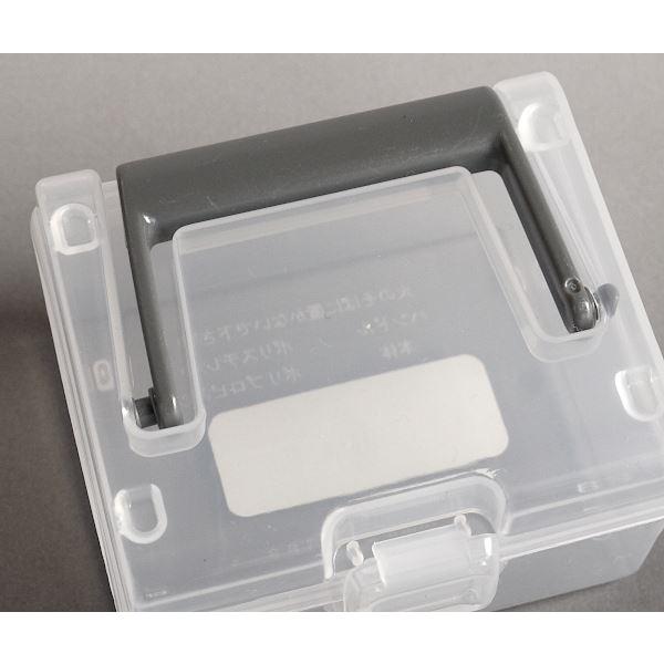 収納ボックス プチヴェールボックス モノトーン プチサイズ(8×7.2×高さ