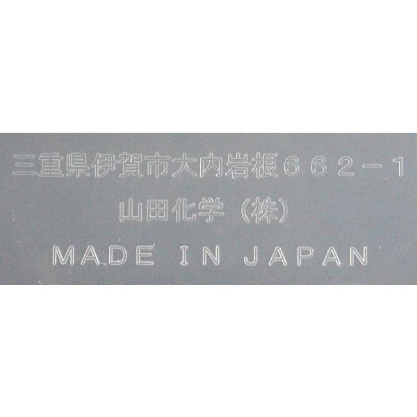 プチヴェールボックス レギュラー モノトーン 10.8×8.5×8.5cm ［色指定