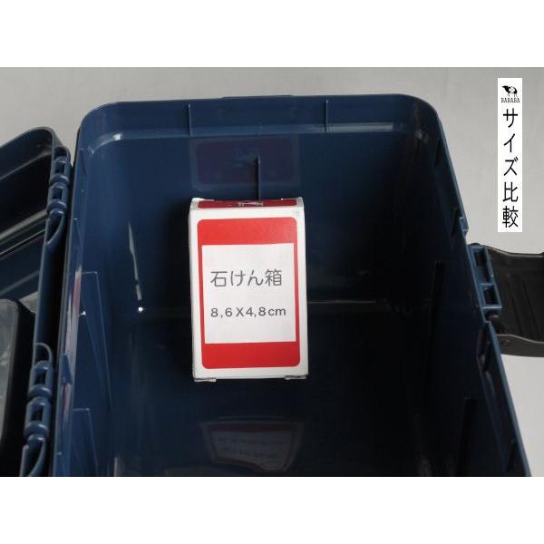2段ストレージボックス ネイビー 28.7×20.4×高さ17.9cm : 100円雑貨
