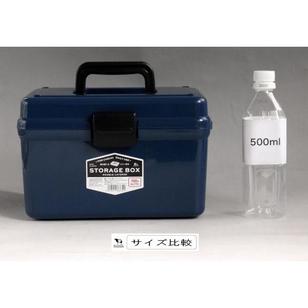 2段ストレージボックス ネイビー 28.7×20.4×高さ17.9cm : 100円雑貨