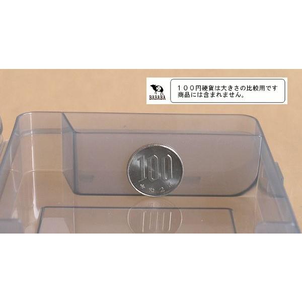 カード&チップケース 19.6×10.9×高さ3.2cm ［色指定不可］ (100円ショップ 100円均一 100均一 100均) |  | 10