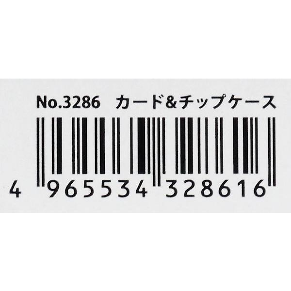 カード&チップケース 19.6×10.9×高さ3.2cm ［色指定不可］ (100円ショップ 100円均一 100均一 100均) |  | 16