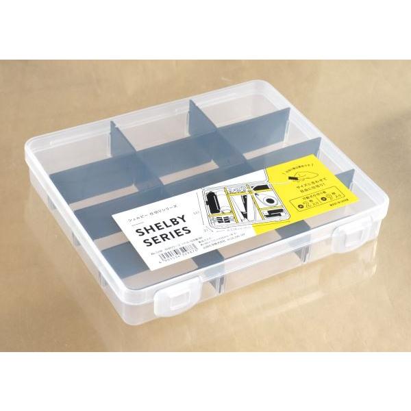 仕切りケース シェルビー ミドル 仕切板黒 18×15.5×3cm : 100円雑貨