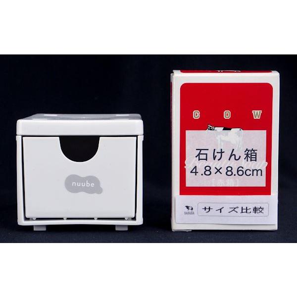 引き出し ヌーベ ホワイト 7×10×高さ6.3cm : 100円雑貨&日用品卸