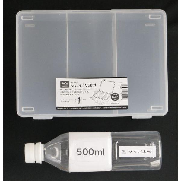 SIKIRI 3V深型 小物収納ケース まとめ売り SIKIRI 3V深型 17×23.3×高さ6.8cm : 100円雑貨&日用品卸-BABABA - 通販