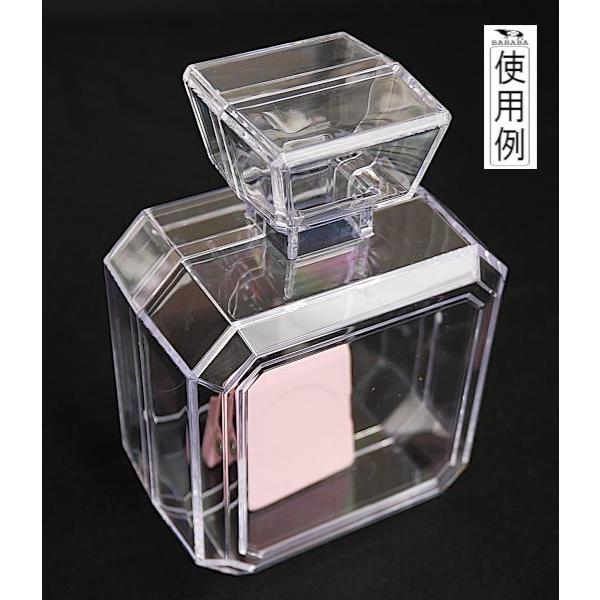 Eau de Parfum ギフトボックス付き ギフトボックス(2本用) Gift Box for two – essence kyoto