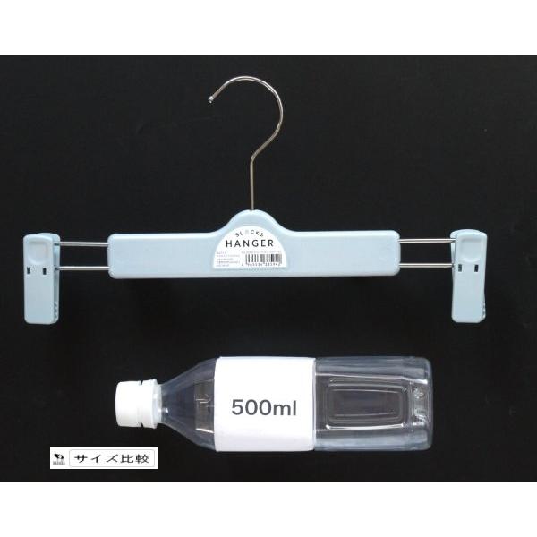 スラックスハンガー ブルー 30×2.7×高さ15.5cm (100円ショップ 100円