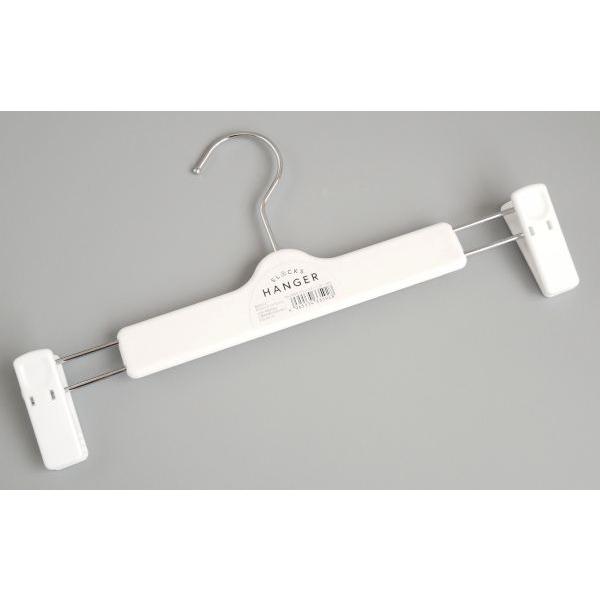 スラックスハンガー ホワイト 30×2.7×15.5cm (100円ショップ 100円均一