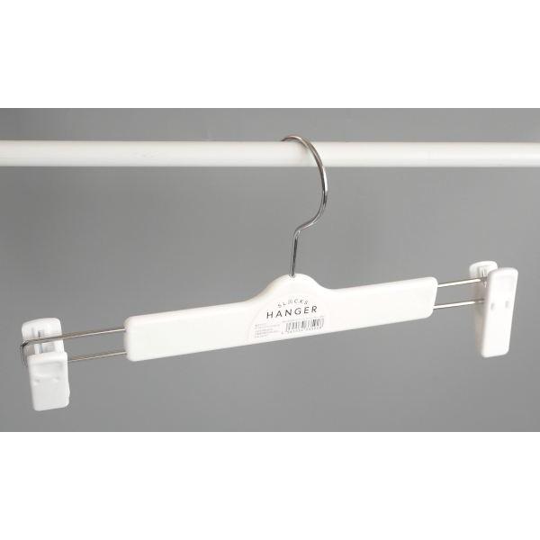 スラックスハンガー ホワイト 30×2.7×15.5cm (100円ショップ 100円均一