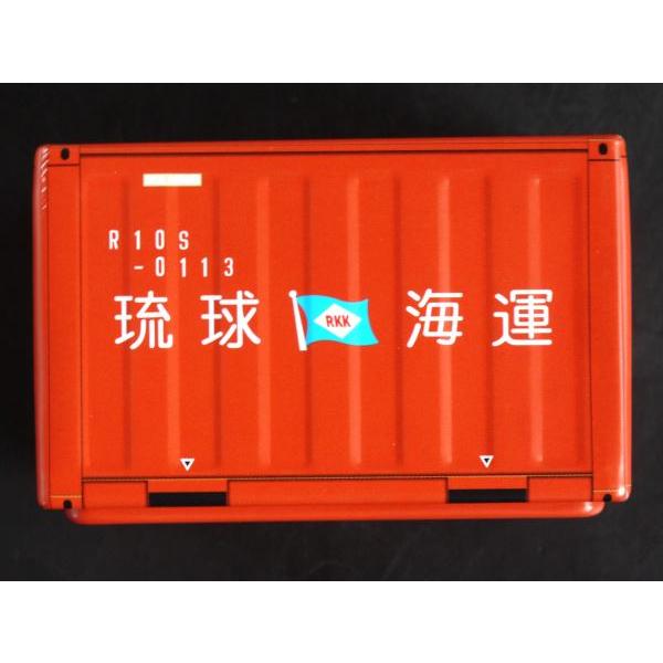 ブリック コンテナ 離島 8×5×高さ5.4cm ［色柄指定不可］ (100円