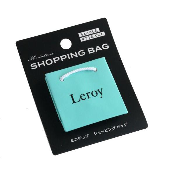 ミニチュア ショッピングバッグ 4.5×2×高さ4.5cm ［色柄指定不可