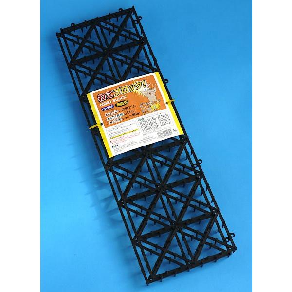 ねこブロック 連結式 ロング(15.1×50.2cm) 2枚入 (100円ショップ 100円均一 100均一 100均)｜kawauchi｜14