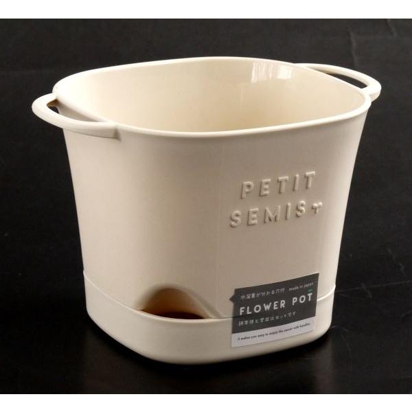 バスケットポット 3号 フラワーポット 受皿付 アイボリー 容量520ml