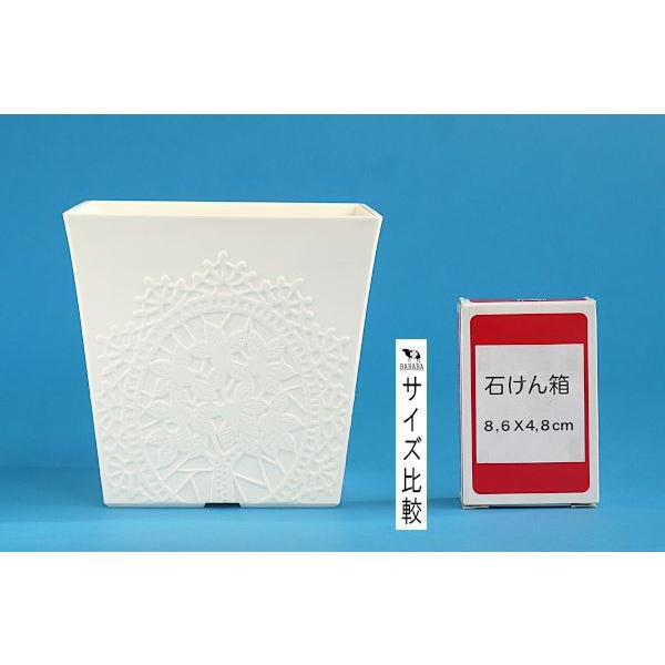 植木鉢 ミルクール角ポット 浅型 オフホワイト 13.3×13.3×高さ12.6cm