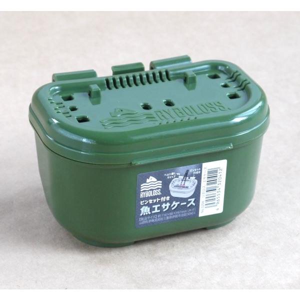 魚エサケース ピンセット付 リボロス 11.4×8.8×高さ6.7cm ［色指定不可