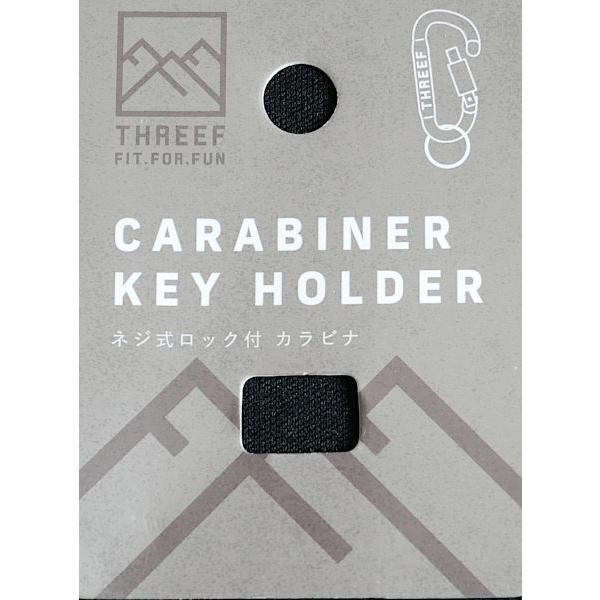 ネジ式ロック付カラビナ THREEF ［色指定不可］ (100円ショップ 100円