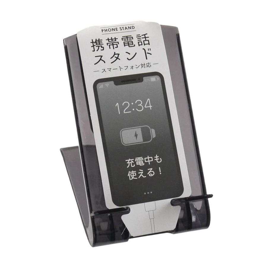 携帯電話スタンド スマートフォン対応 グレー 9.5×7.1×高さ9.5cm (100