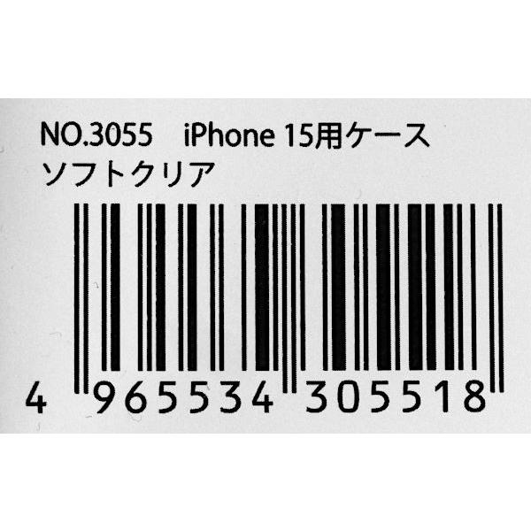 iPhone15用ケース ソフトクリア (100円ショップ 100円均一 100均一 100均)｜kawauchi｜20