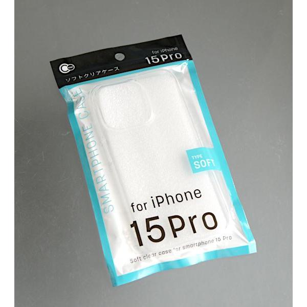 iPhone15pro 用ソフトケース iPhone 15 Pro 対応 ソフトケース | オリジナル商品,スマホケース