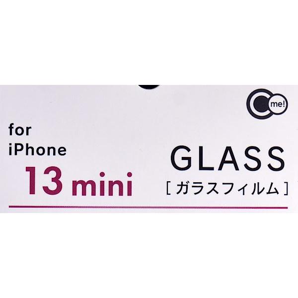 iPhone13mini用全面保護ガラスフィルム (100円ショップ 100円均一 100