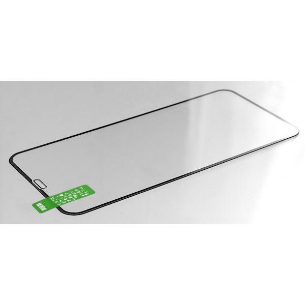 iPhone11/XR用全面保護ガラスフィルム (100円ショップ 100円均一 100