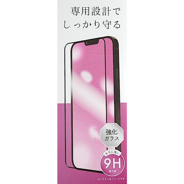 iPhone14Plus/13ProMax用全面保護ガラスフィルム (100円ショップ 100円