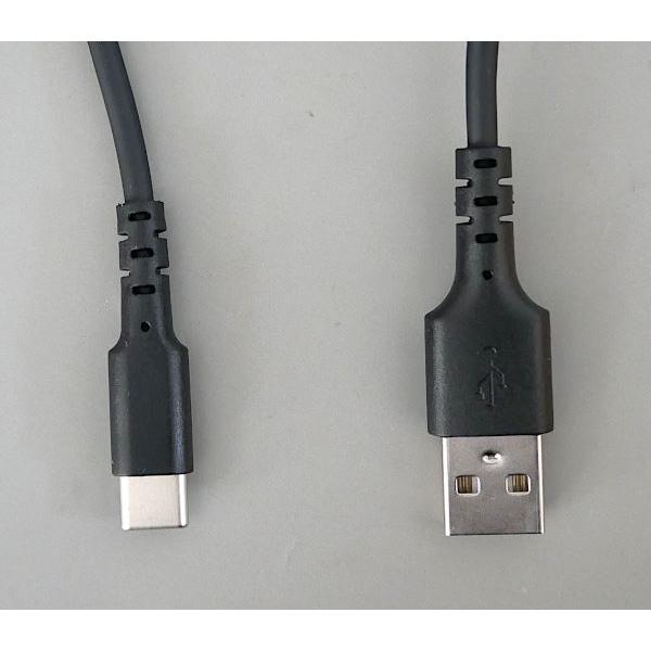 Type-C充電ケーブル やわらかタイプ モノクロ ケーブル長1m ［色指定