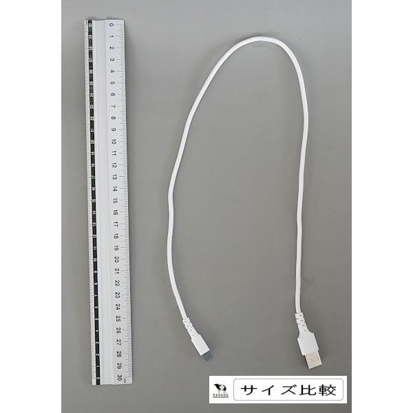 iPhone用充電ケーブル やわらかタイプ モノクロ ケーブル長50cm : 100