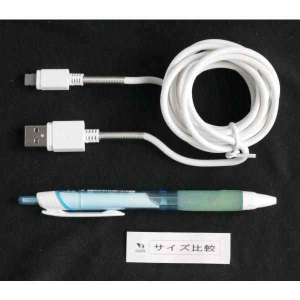iPhone用断線しにくい充電ケーブル 2m : 100円雑貨&日用品卸-BABABA