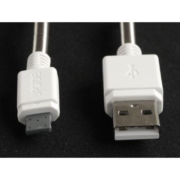 iPhone用断線しにくい充電ケーブル 2m : 100円雑貨&日用品卸-BABABA