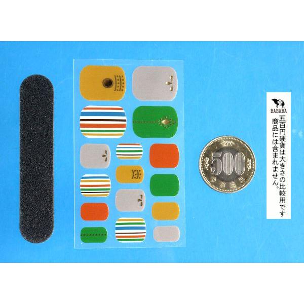 ジェルネイルシール 2107-FoB 足用 16片入 爪やすり付 ［色柄指定不可