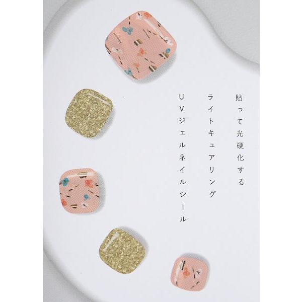 ネイルシール6シート爪やすり付き Amazon.co.jp: HERAXI ネイルシール 手の爪 6枚入 爪やすり付き