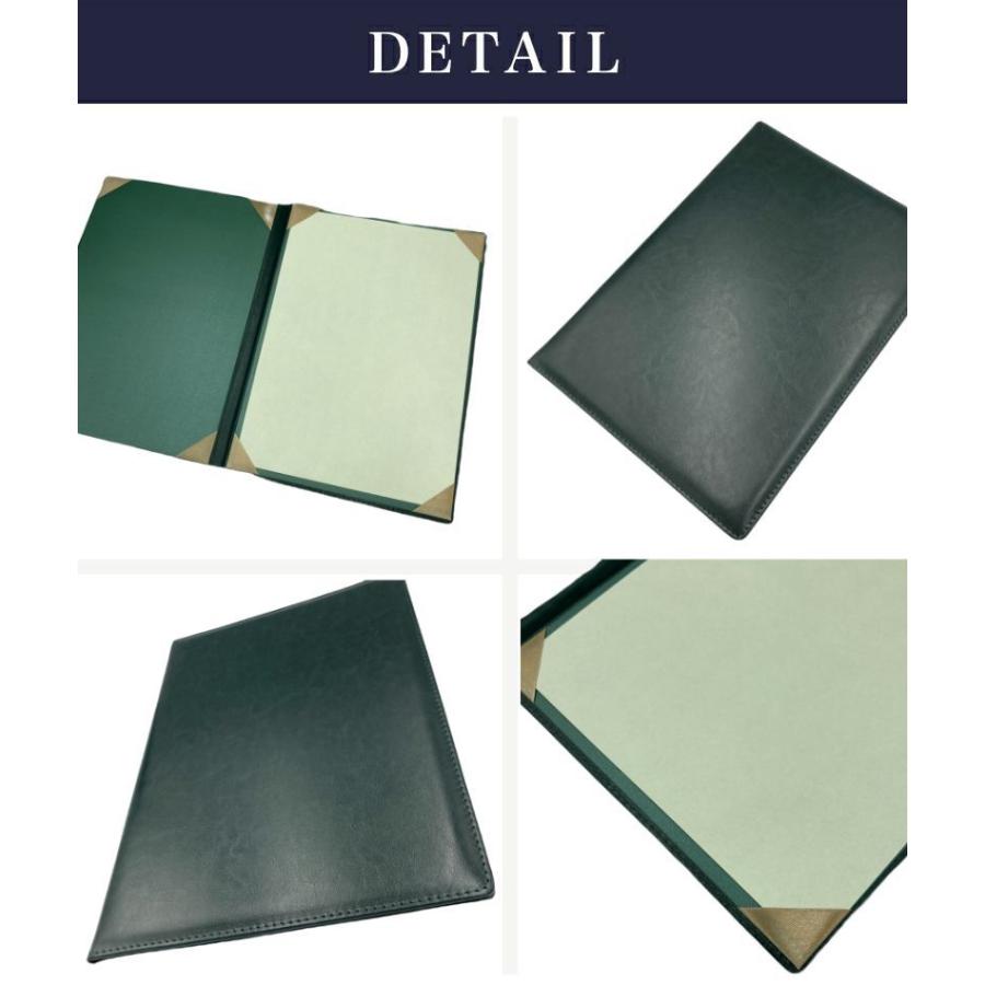 証書カバー ファイル a4 b5 証書入れ 感謝状 名入れ 二枚用 二つ折り