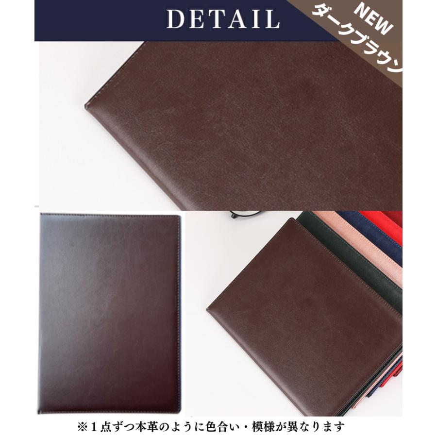 証書カバー ファイル a4 b5 証書入れ 感謝状 名入れ 二枚用 二つ折り