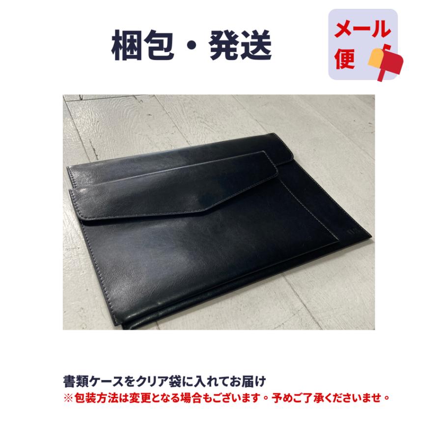 名入れ 書類ケース ドキュメントファイル a4 a5 横型 マグネットボタン