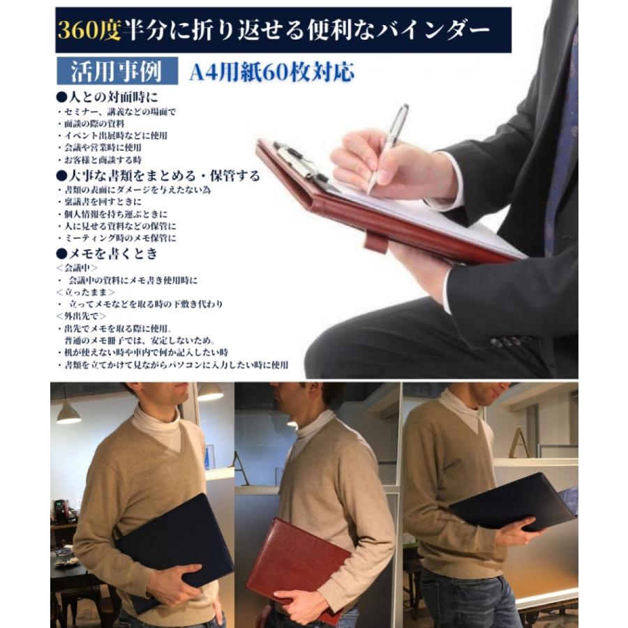 爆安 名入れ無料 バインダー A5 高級感 おしゃれ Puレザー ビジネス カード収納 茶色 ロゴなし メモパッド 仕事 黒 紺 折り畳み クリップボード