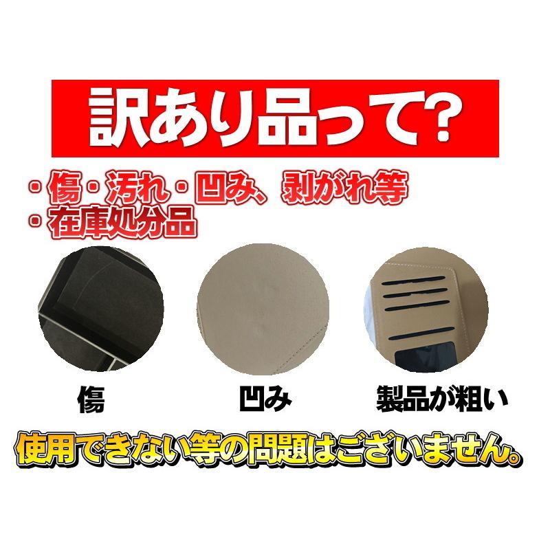 21年 福袋 レディース 5 000円相当 2点セット お試し 福袋 訳あり商品 文房具 小物 バインダー Puレザー等 Huku Onna 3000 合皮 レザー専門店 かわうそ 通販 Yahoo ショッピング