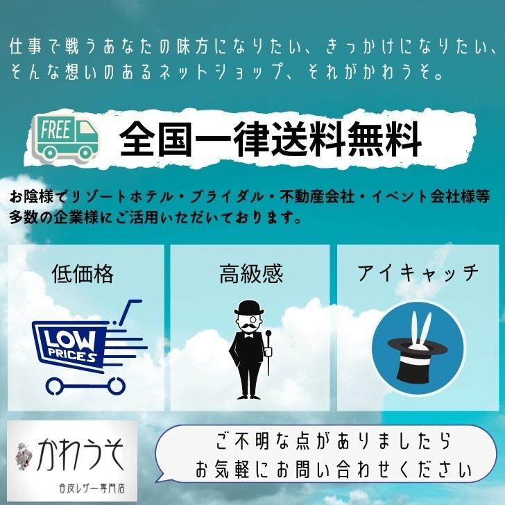 21年 福袋 レディース 5 000円相当 2点セット お試し 福袋 訳あり商品 文房具 小物 バインダー Puレザー等 Huku Onna 3000 合皮 レザー専門店 かわうそ 通販 Yahoo ショッピング