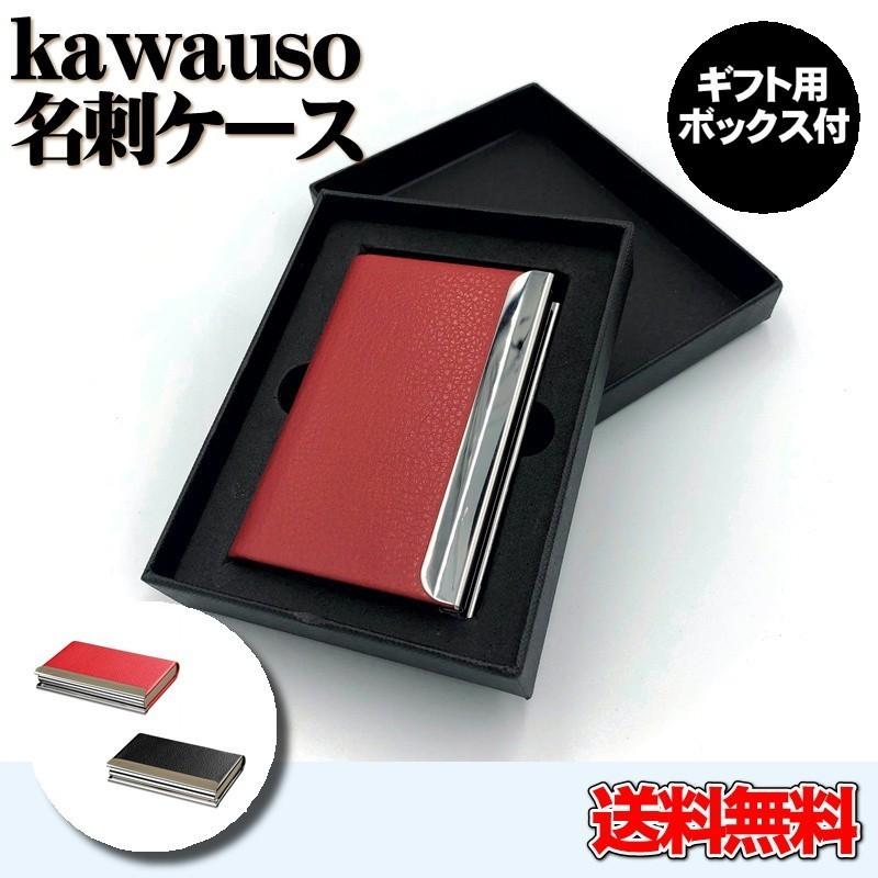 21年 福袋 レディース 5 000円相当 2点セット お試し 福袋 訳あり商品 文房具 小物 バインダー Puレザー等 Huku Onna 3000 合皮 レザー専門店 かわうそ 通販 Yahoo ショッピング