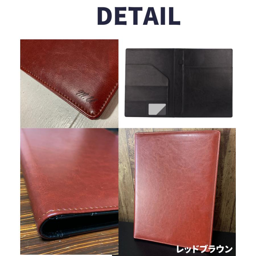 レポートパッド 名入れ a4 おしゃれ 二つ折り PU皮革 レザー おすすめ