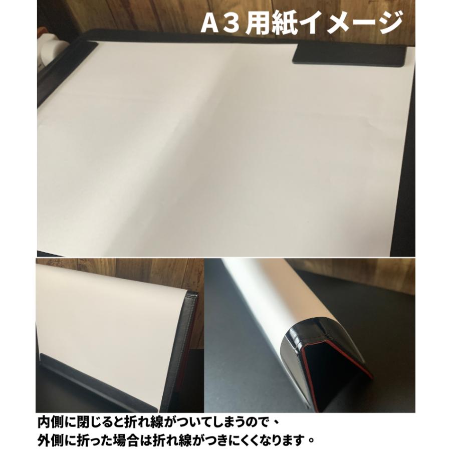 訳あり バインダー a3 a4 マグネット 二つ折り 高級感 おしゃれ 軽量
