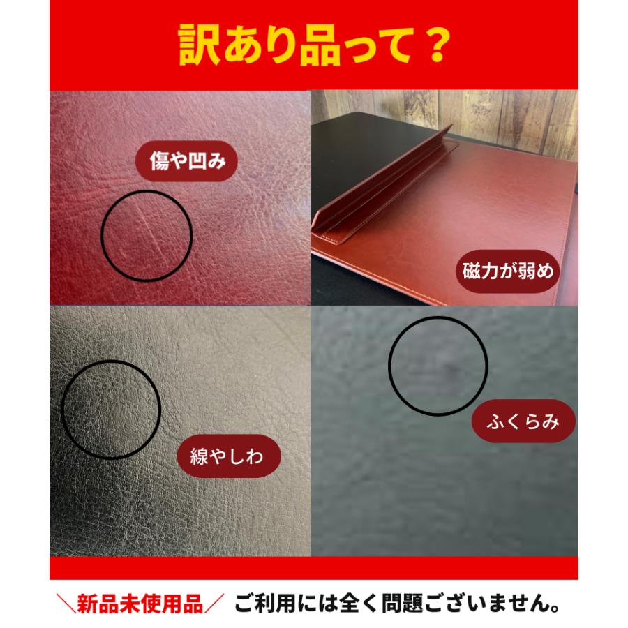 訳あり バインダー a3 a4 マグネット 二つ折り 高級感 おしゃれ 軽量