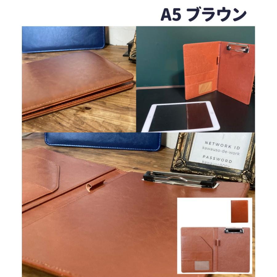 訳あり かわうそdeクリップ バインダー クリップボード a4 a5 高級感