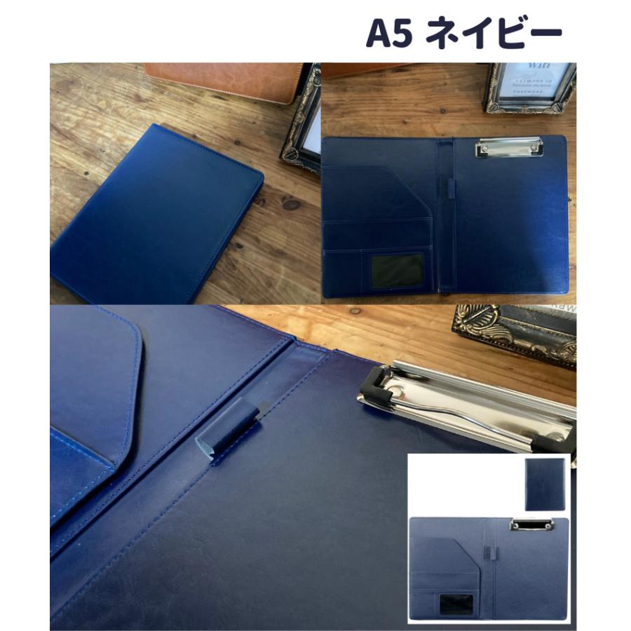 訳あり かわうそdeクリップ バインダー クリップボード a4 a5 高級感