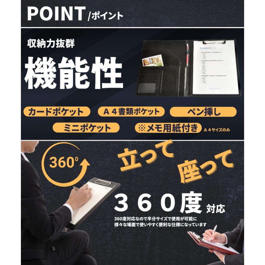 訳あり かわうそdeクリップ バインダー クリップボード a4 a5