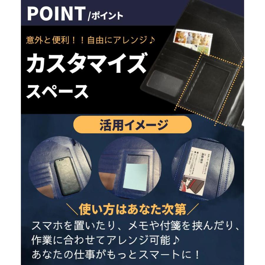 計算機付きブラウン高級クリップボード　格安　 美品 楽天市場】バインダーファイル 名入れ a4 a5 二つ折り