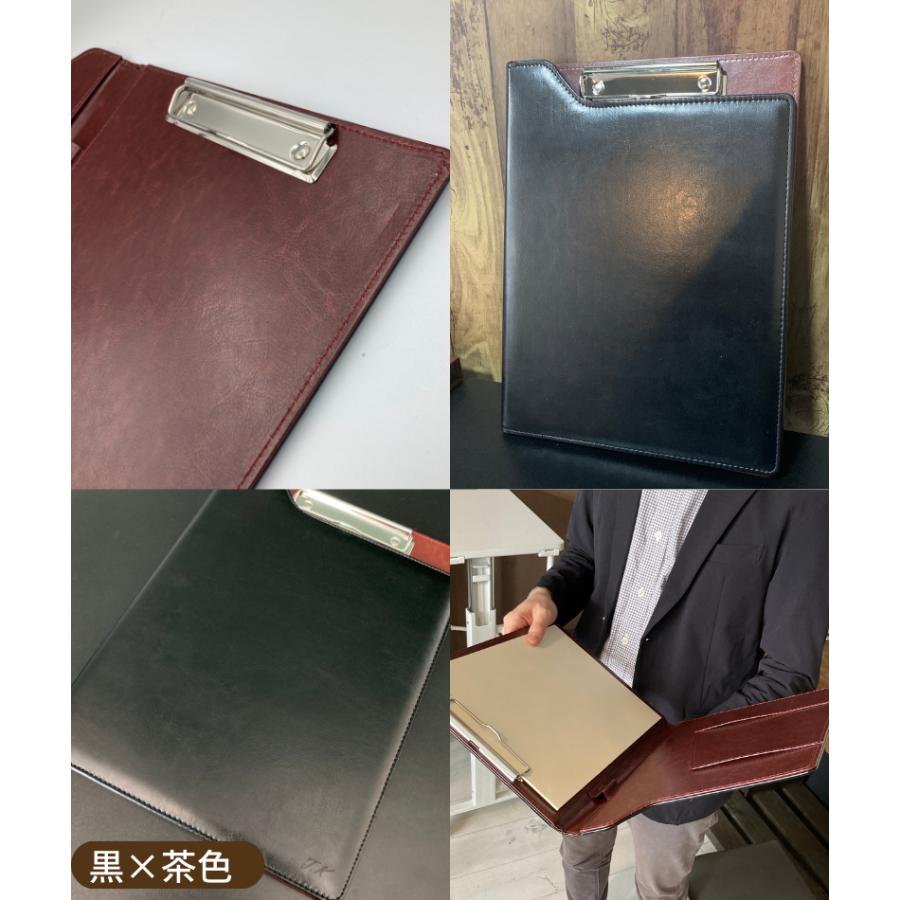 訳あり かわうそdeシック バインダー クリップボード a4 高級感